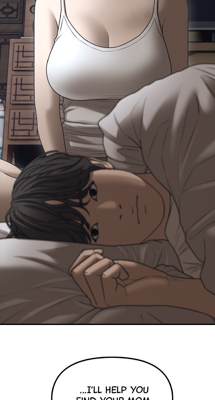 Read The End Has Come chapter 16 image 131 on Lezhin