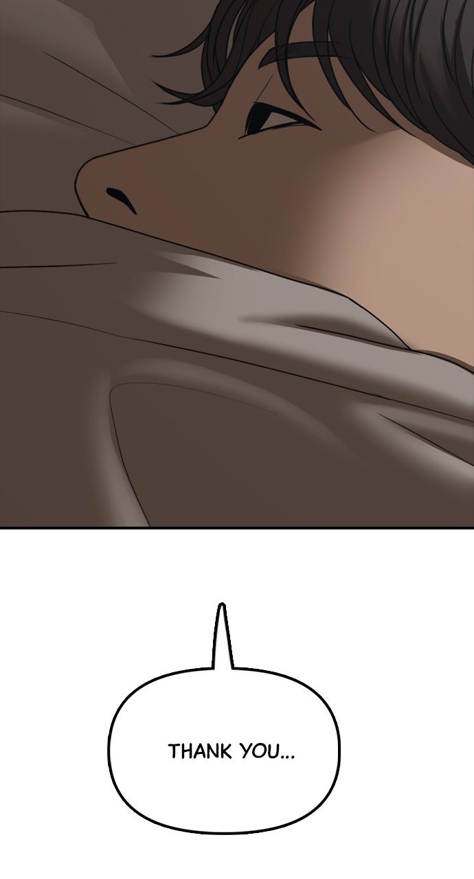 Read The End Has Come chapter 16 image 134 on Lezhin