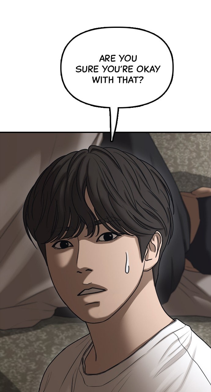 Read The End Has Come chapter 16 image 139 on Lezhin