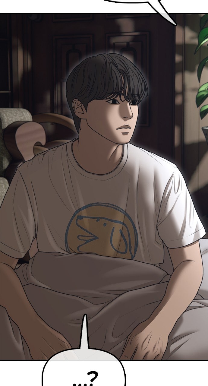 Read The End Has Come chapter 16 image 142 on Lezhin