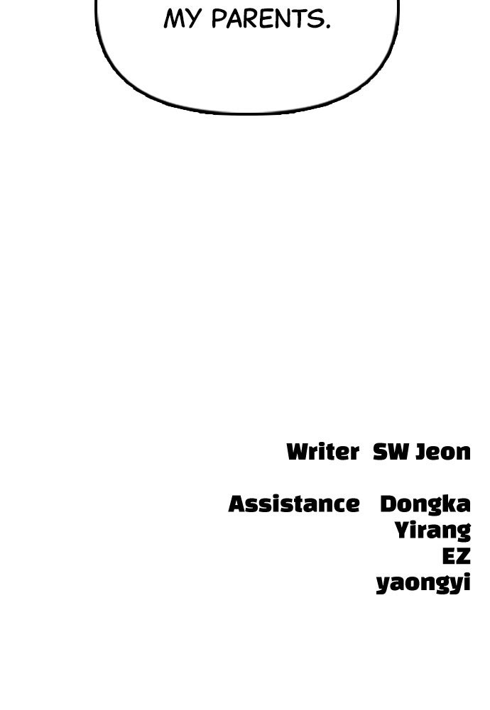 Read The End Has Come chapter 16 image 145 on Lezhin