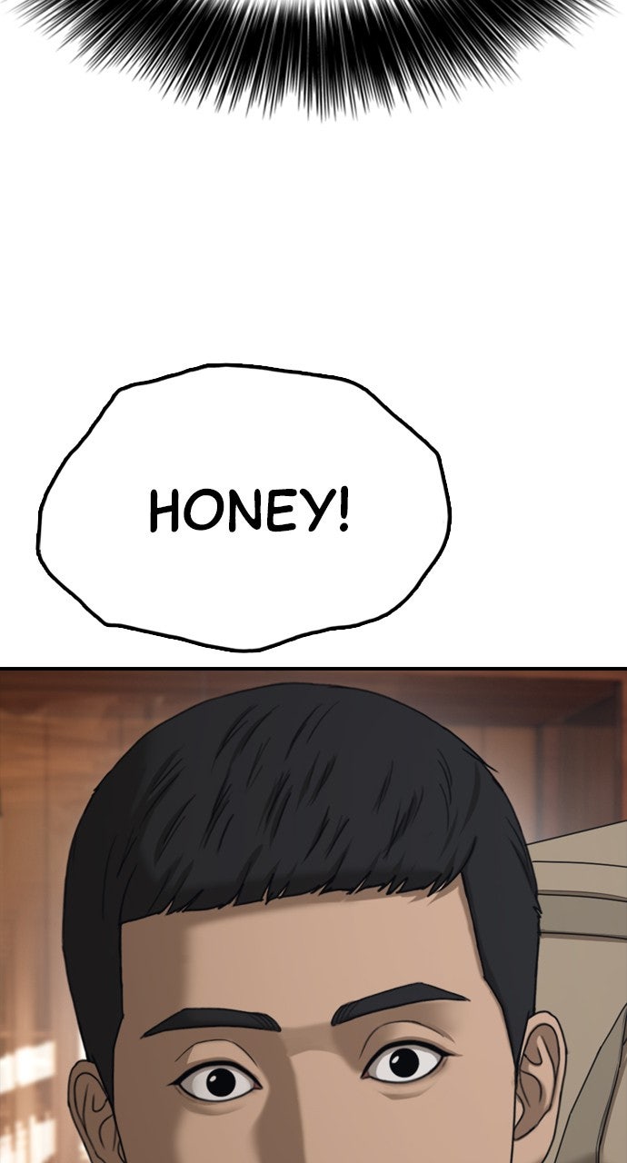 Read The End Has Come chapter 16 image 15 on Lezhin