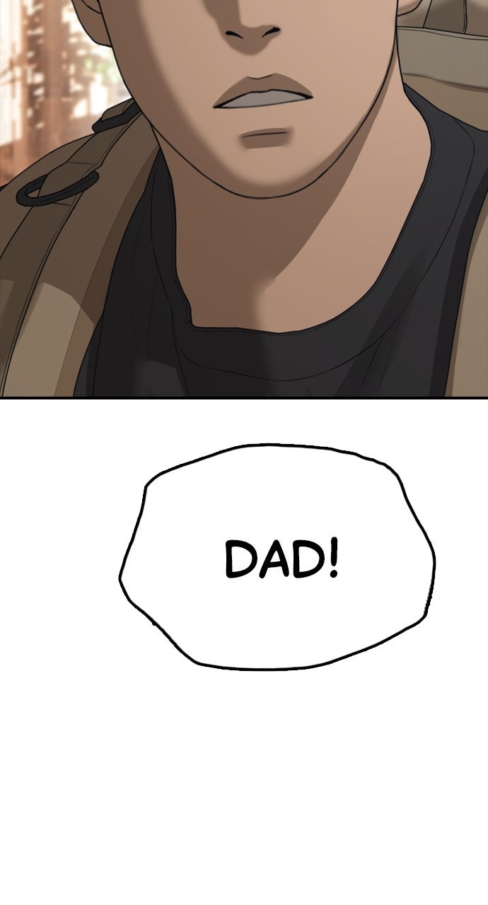 Read The End Has Come chapter 16 image 16 on Lezhin