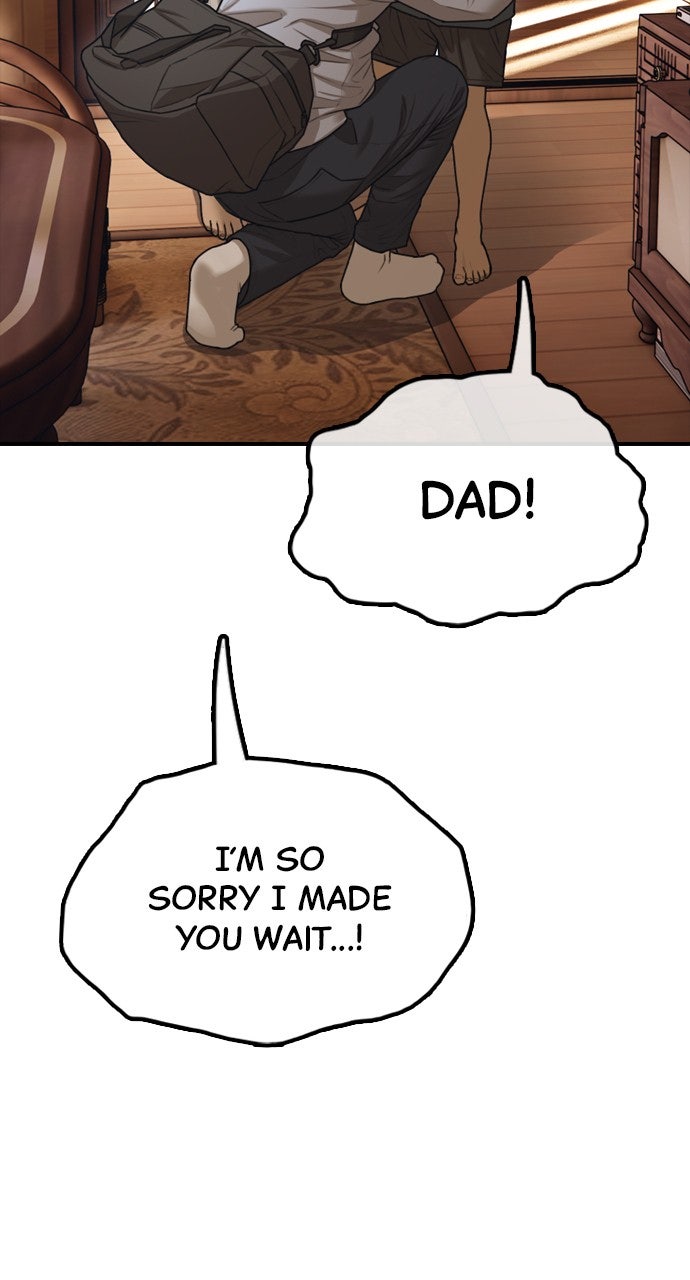 Read The End Has Come chapter 16 image 18 on Lezhin