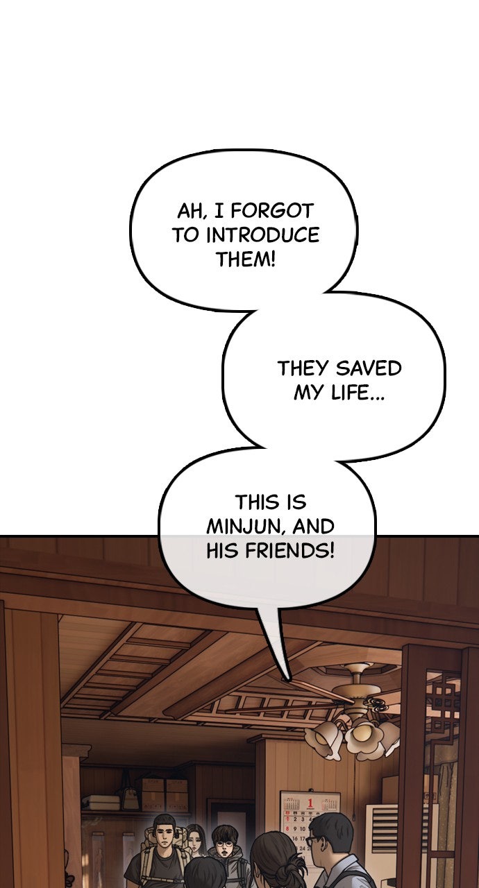 Read The End Has Come chapter 16 image 22 on Lezhin