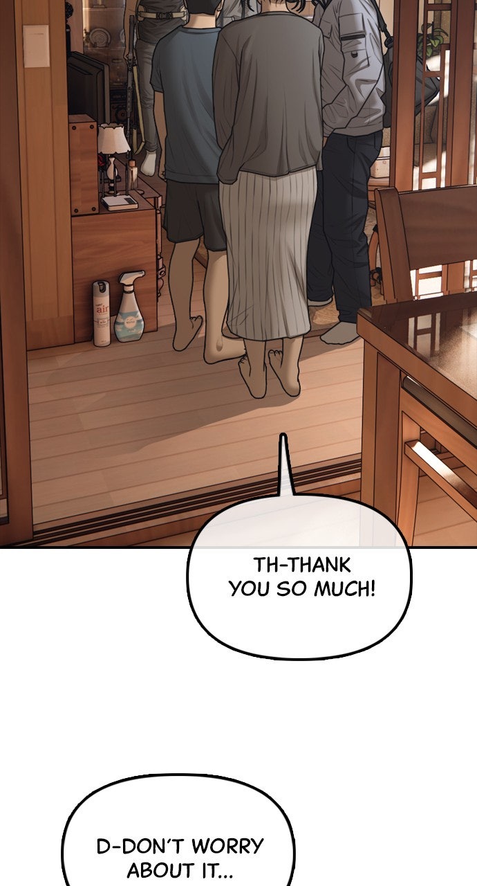 Read The End Has Come chapter 16 image 23 on Lezhin