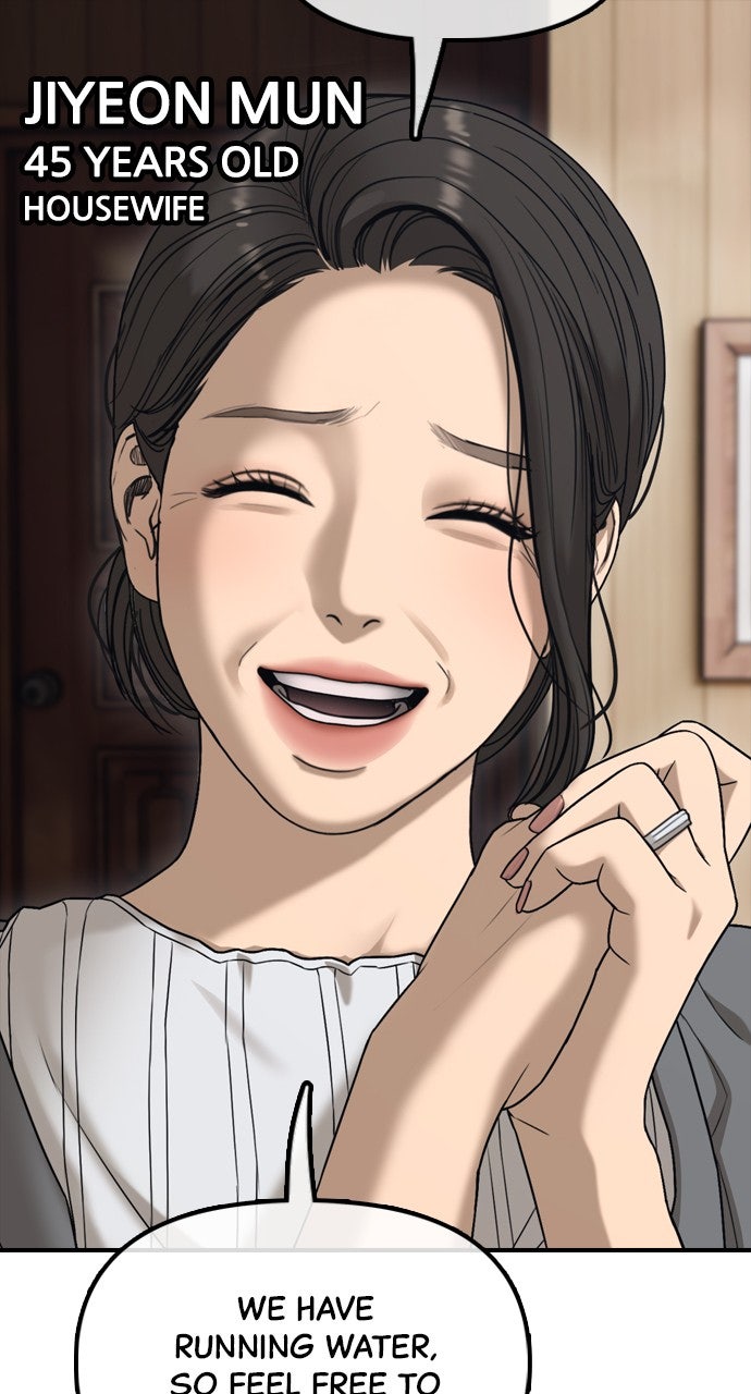 Read The End Has Come chapter 16 image 26 on Lezhin