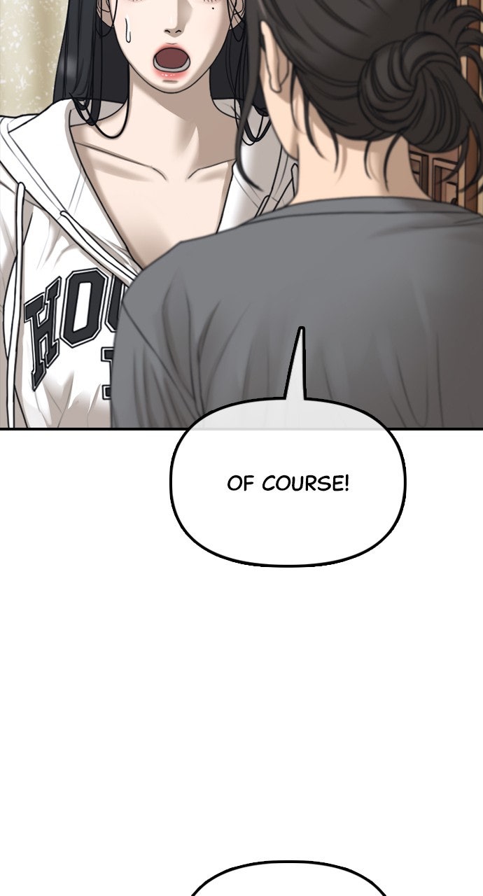 Read The End Has Come chapter 16 image 28 on Lezhin