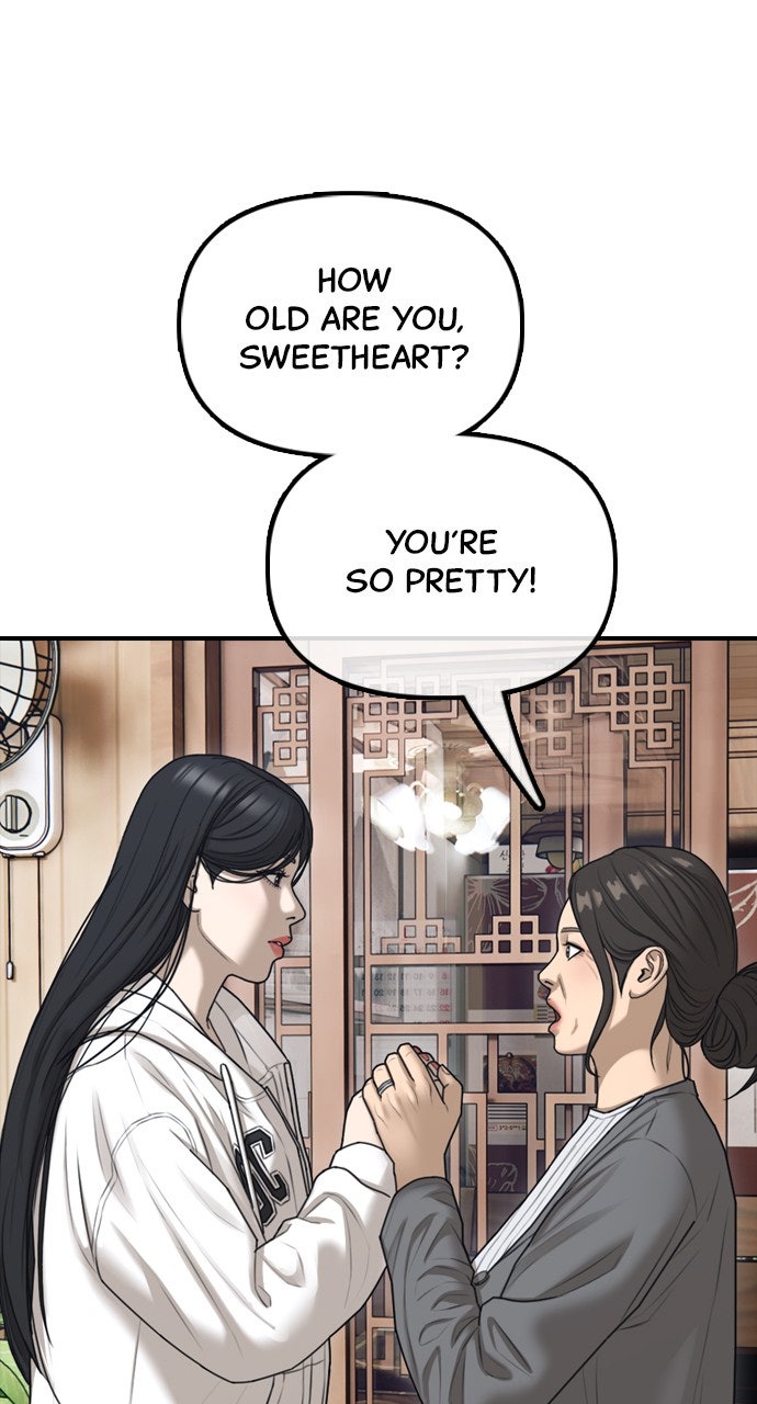 Read The End Has Come chapter 16 image 30 on Lezhin