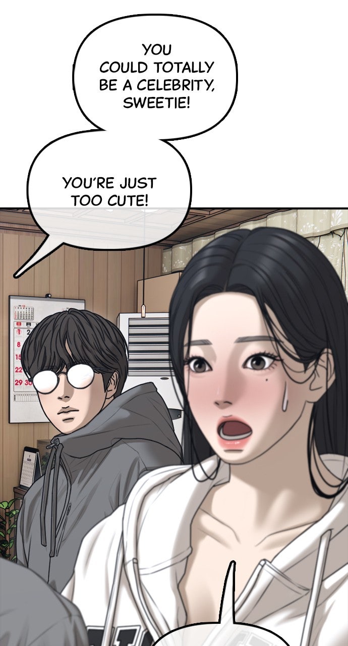 Read The End Has Come chapter 16 image 32 on Lezhin