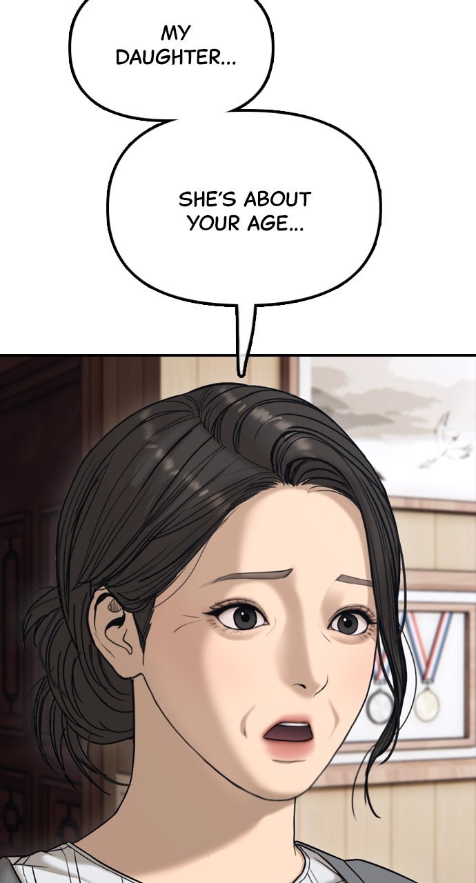 Read The End Has Come chapter 16 image 35 on Lezhin