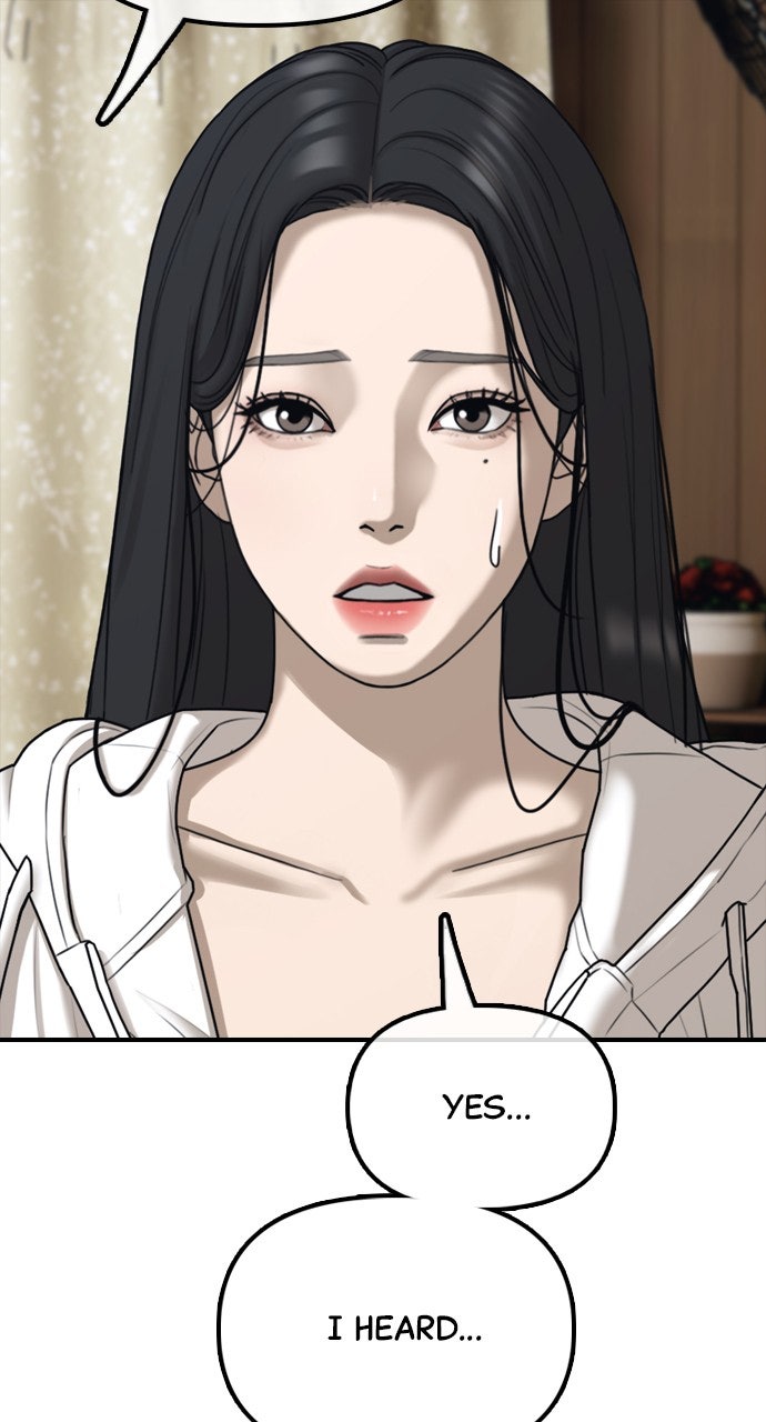 Read The End Has Come chapter 16 image 37 on Lezhin