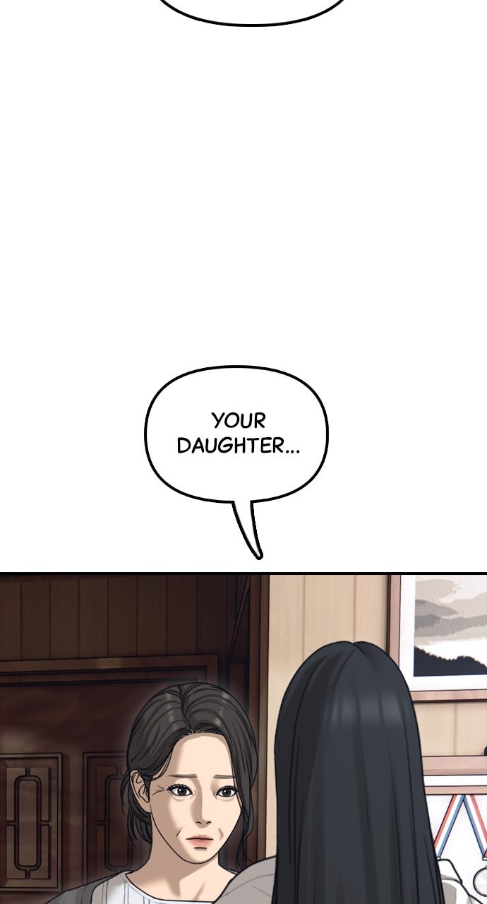Read The End Has Come chapter 16 image 38 on Lezhin