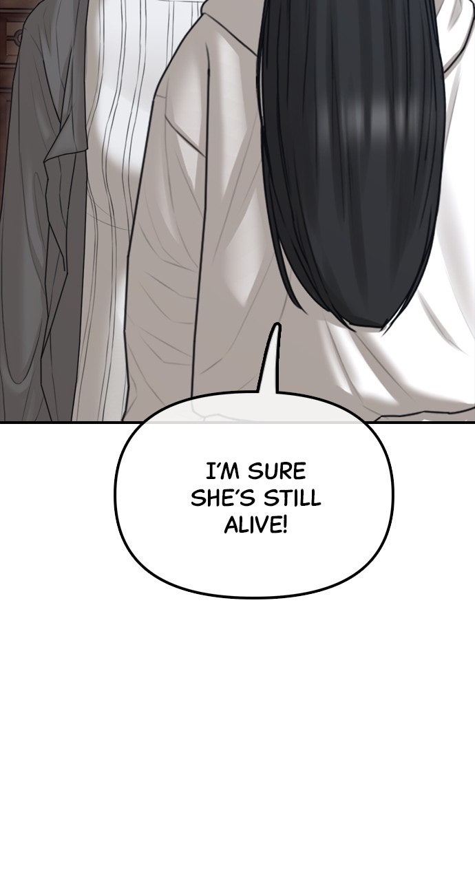 Read The End Has Come chapter 16 image 39 on Lezhin