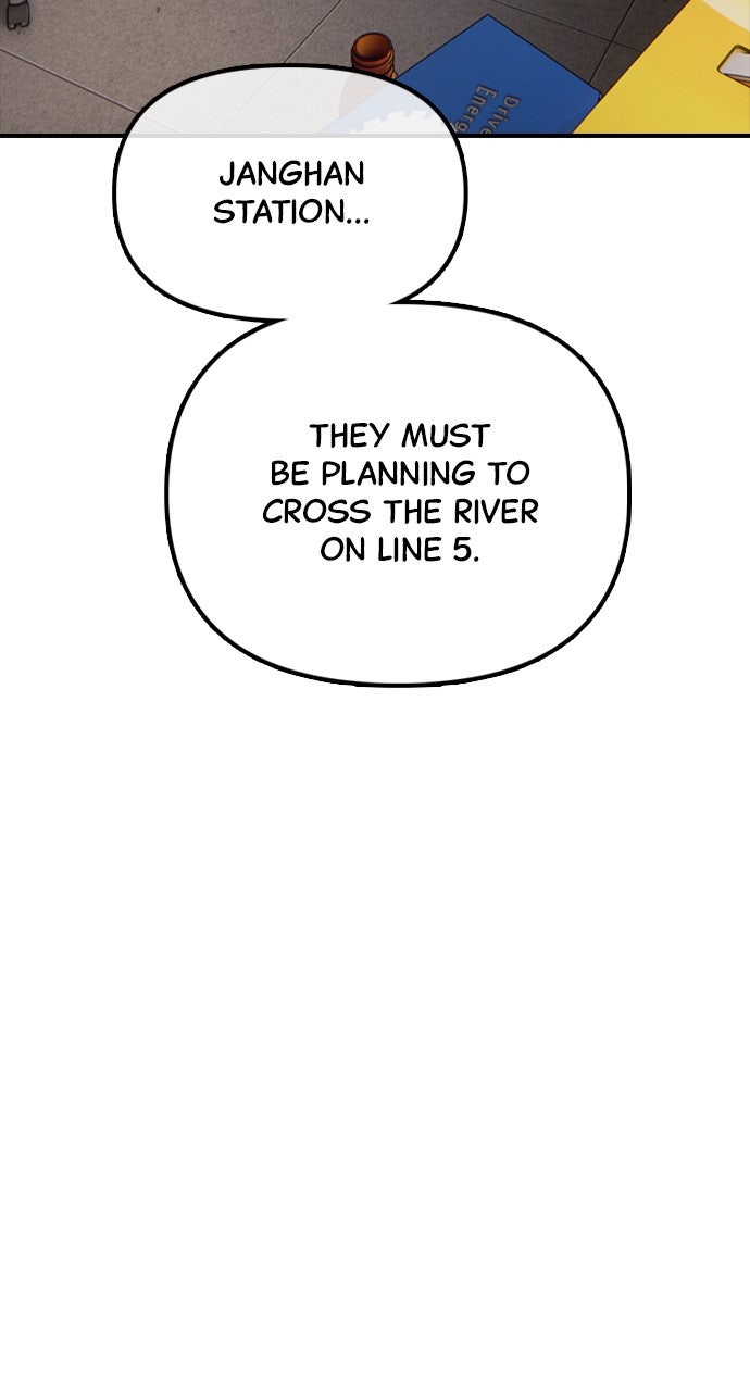 Read The End Has Come chapter 16 image 4 on Lezhin