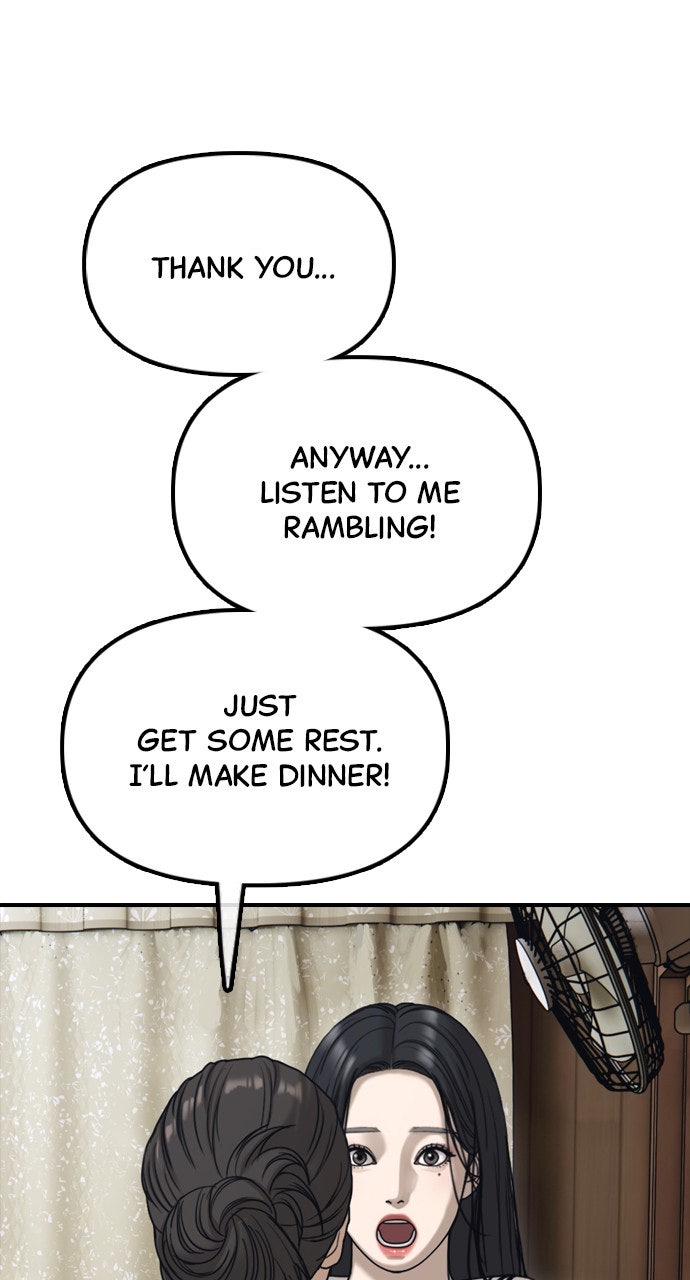 Read The End Has Come chapter 16 image 40 on Lezhin
