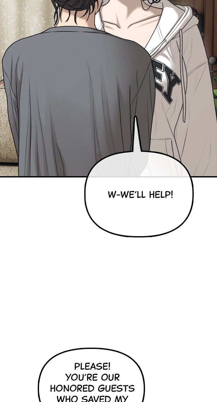 Read The End Has Come chapter 16 image 41 on Lezhin