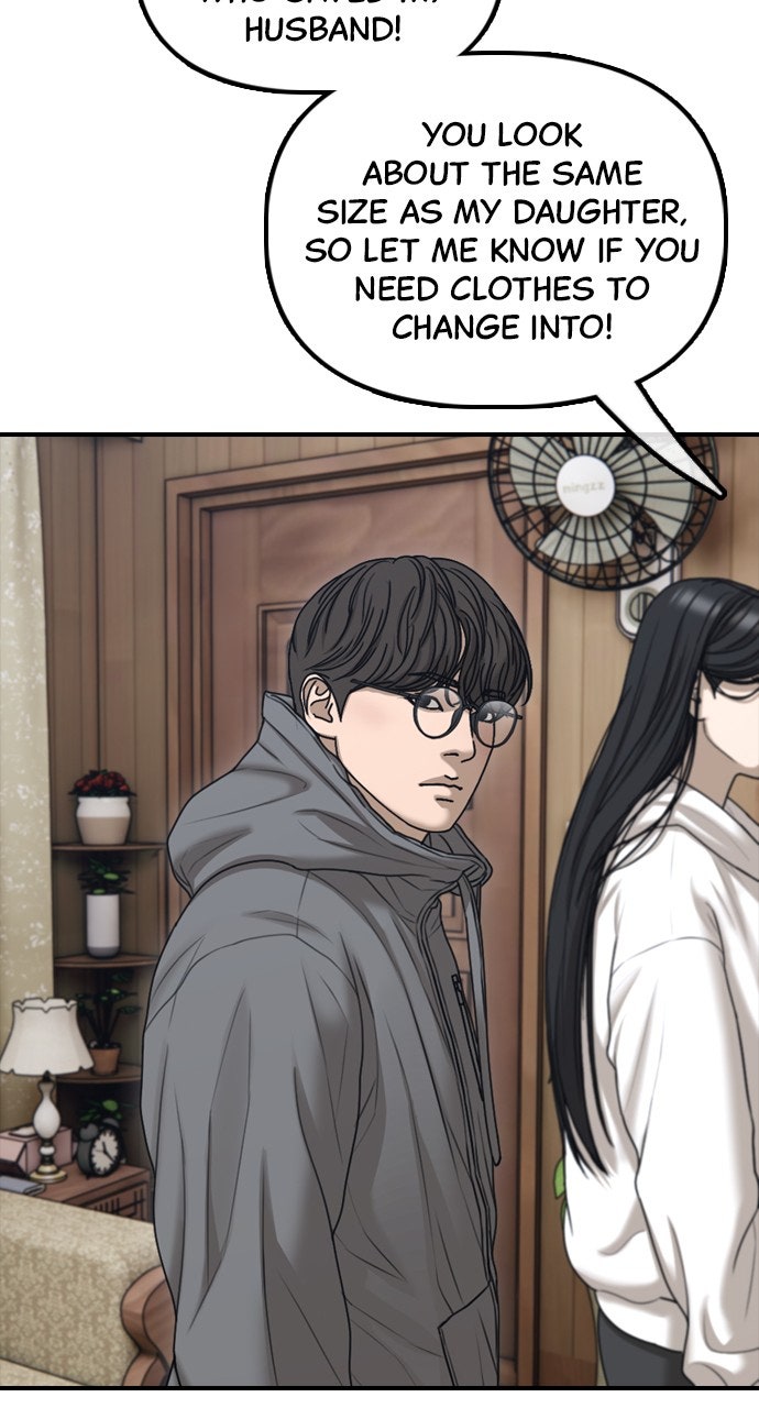 Read The End Has Come chapter 16 image 42 on Lezhin