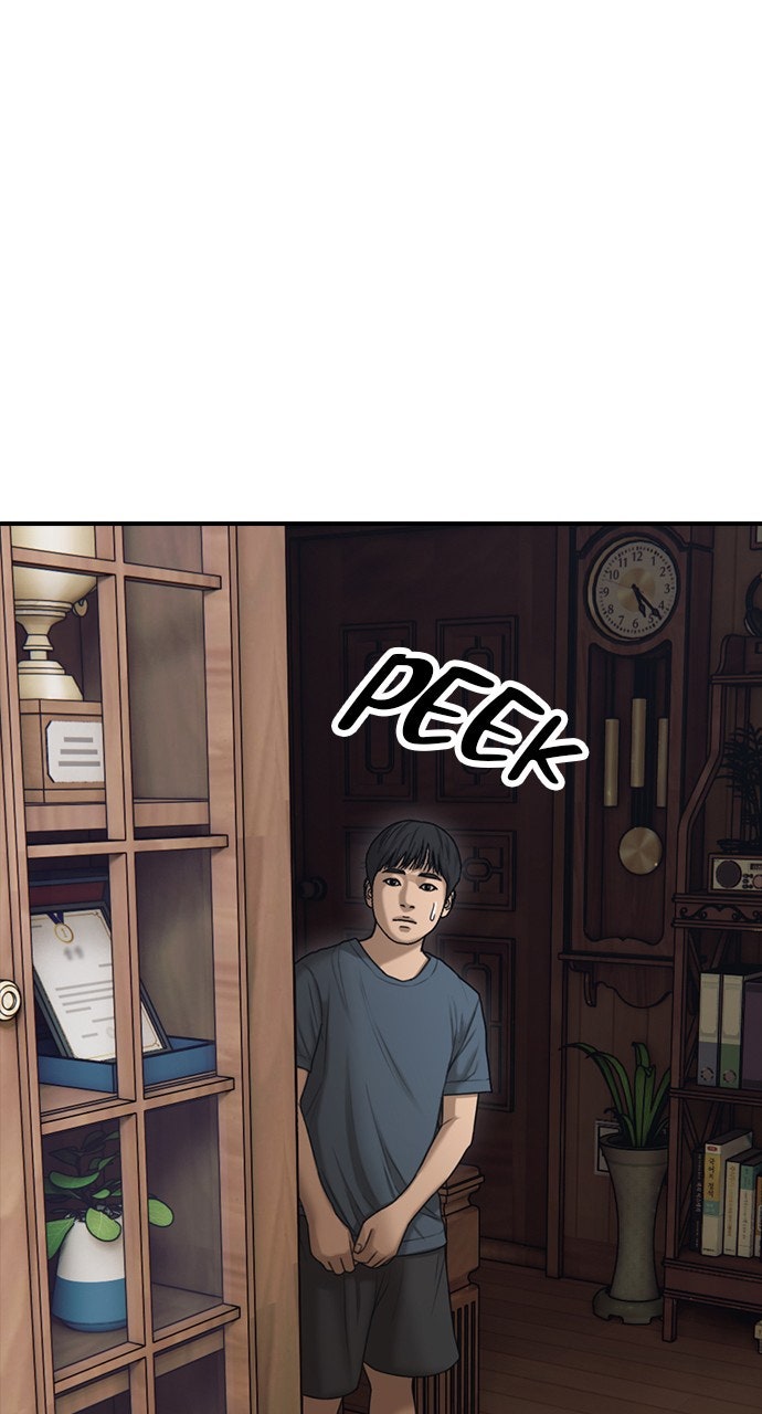 Read The End Has Come chapter 16 image 43 on Lezhin