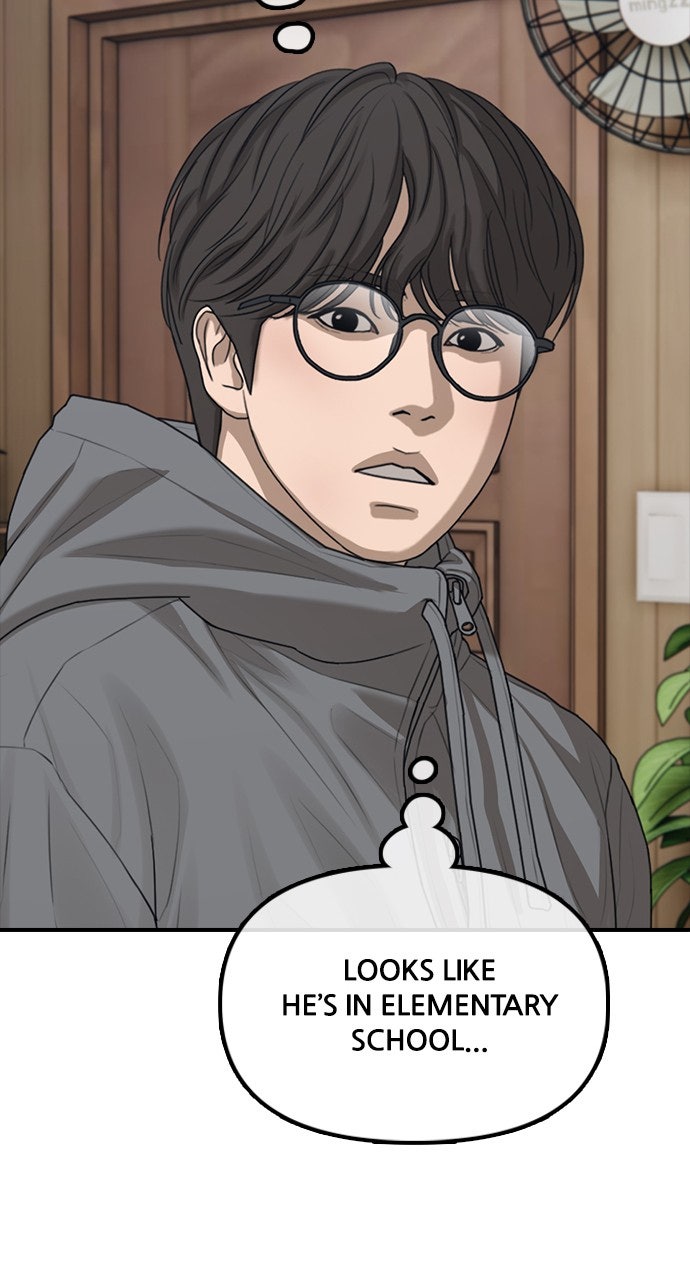 Read The End Has Come chapter 16 image 46 on Lezhin