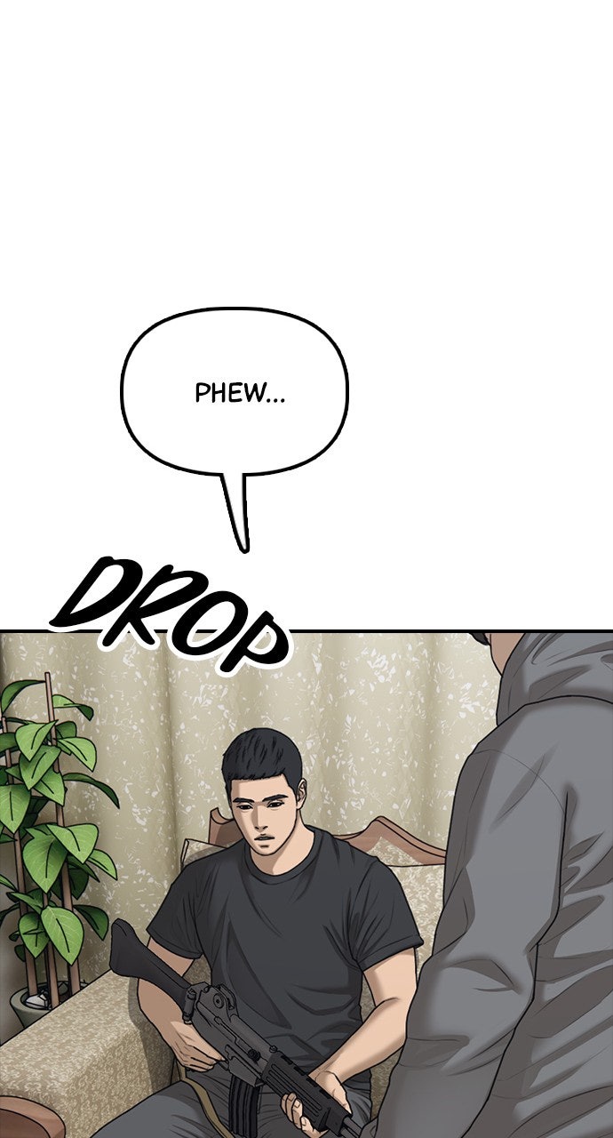 Read The End Has Come chapter 16 image 47 on Lezhin