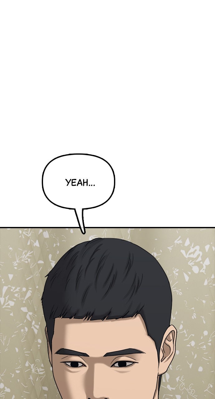Read The End Has Come chapter 16 image 50 on Lezhin