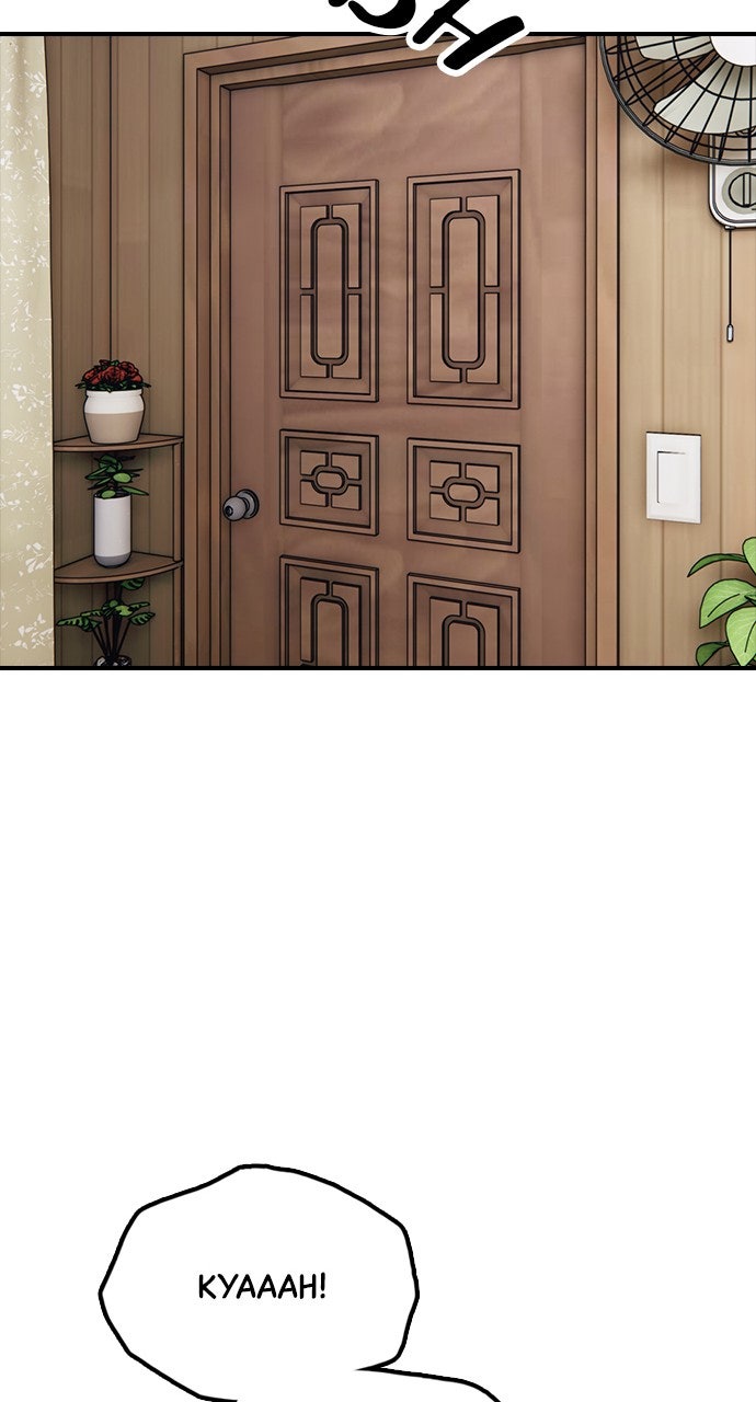 Read The End Has Come chapter 16 image 54 on Lezhin