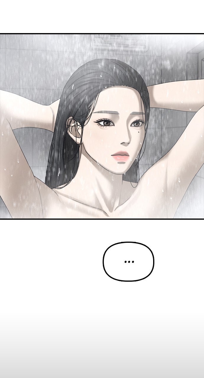 Read The End Has Come chapter 16 image 56 on Lezhin