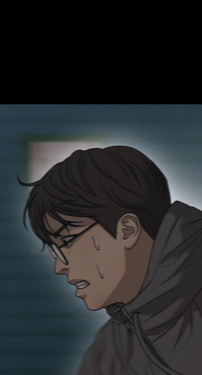 Read The End Has Come chapter 16 image 59 on Lezhin