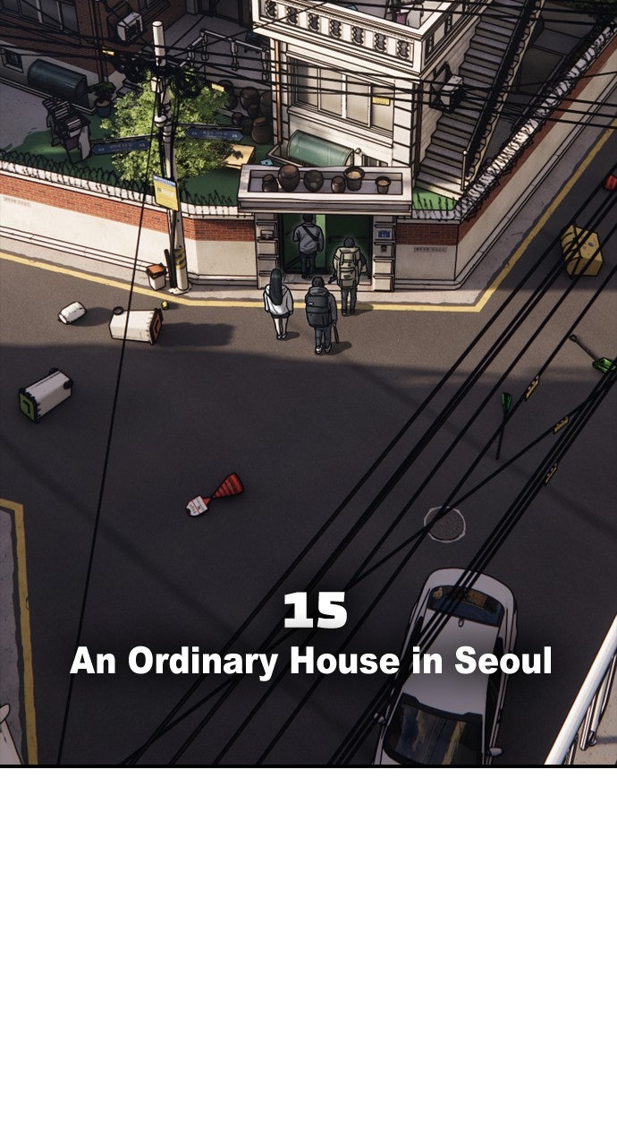 Read The End Has Come chapter 16 image 6 on Lezhin