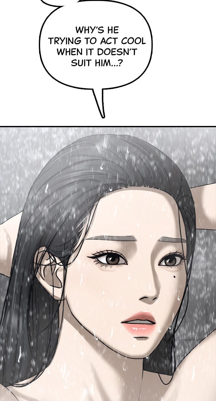 Read The End Has Come chapter 16 image 62 on Lezhin