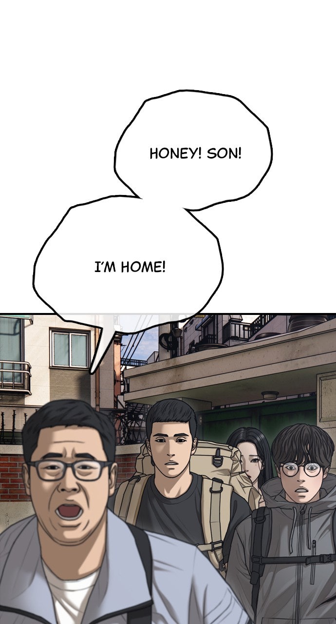 Read The End Has Come chapter 16 image 7 on Lezhin