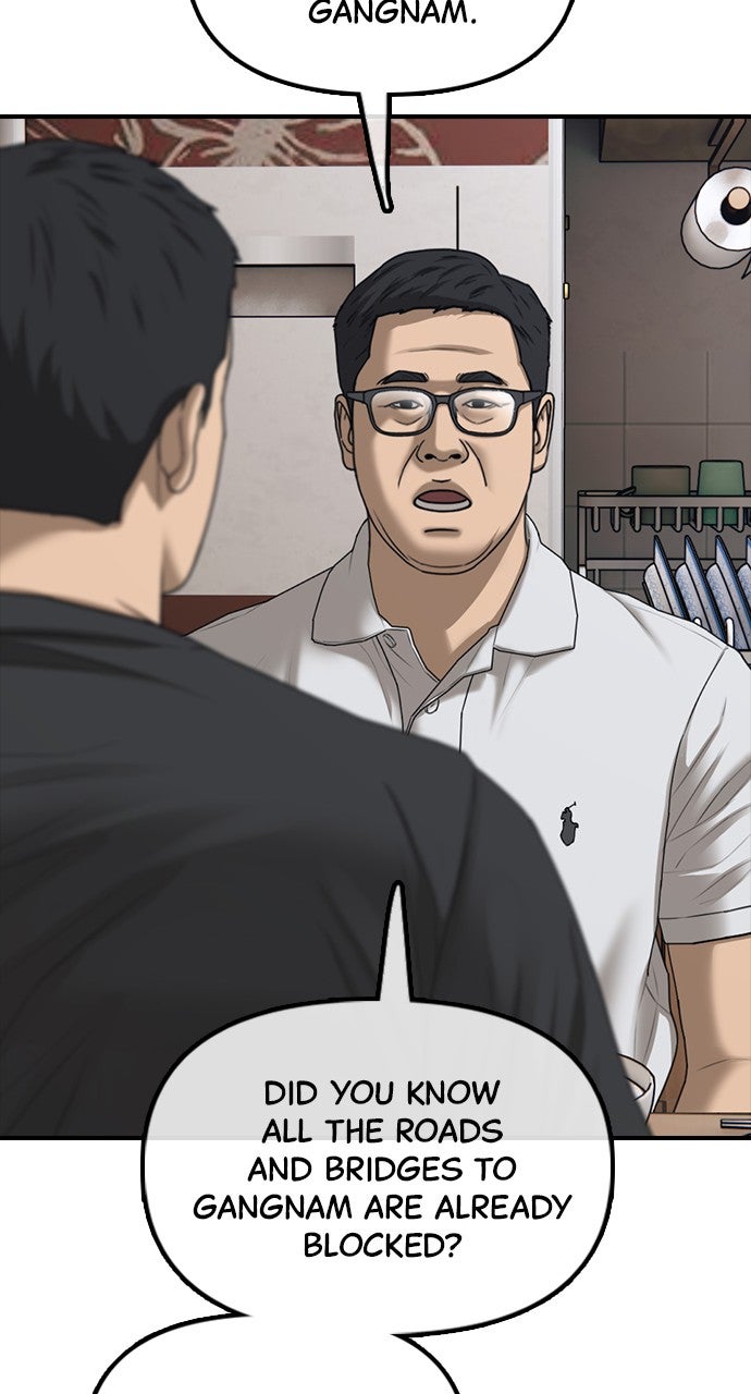 Read The End Has Come chapter 16 image 70 on Lezhin