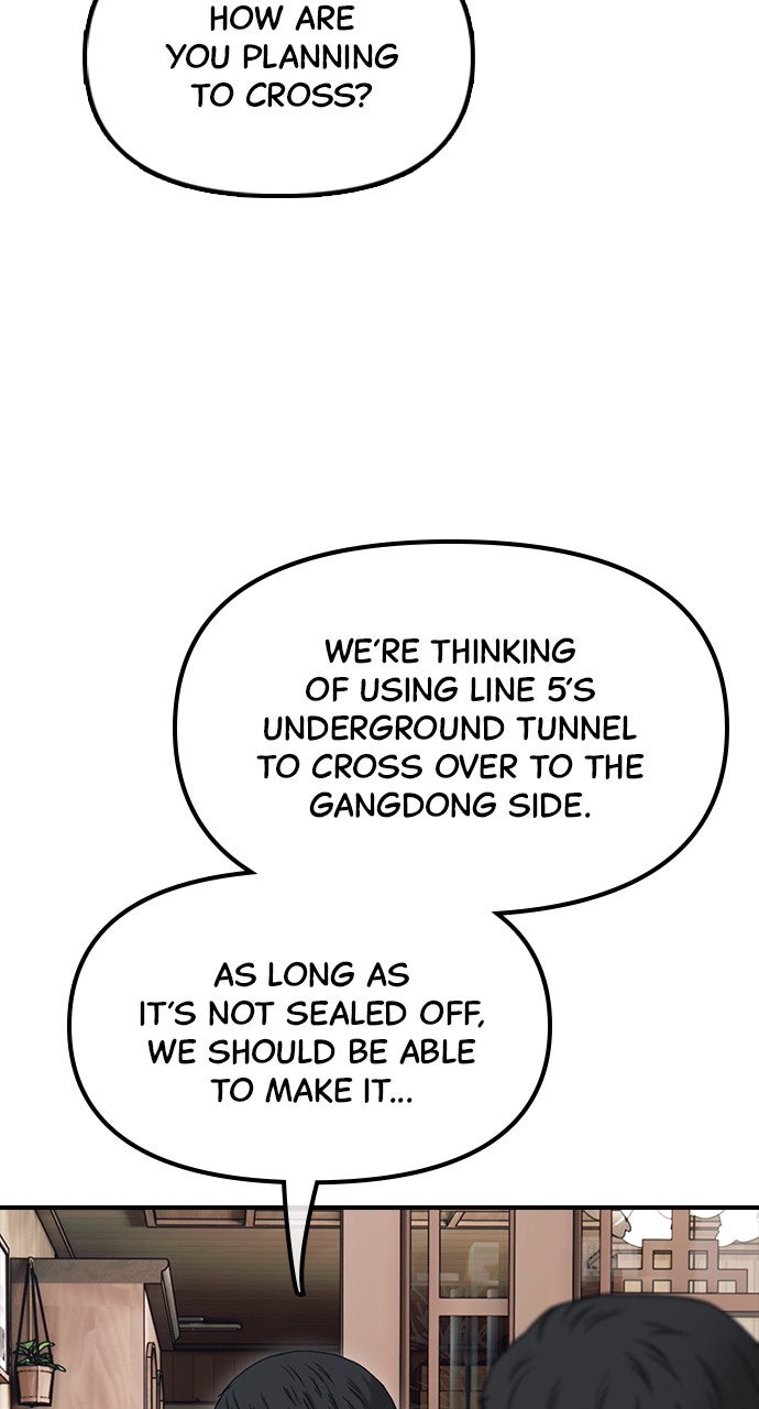 Read The End Has Come chapter 16 image 71 on Lezhin