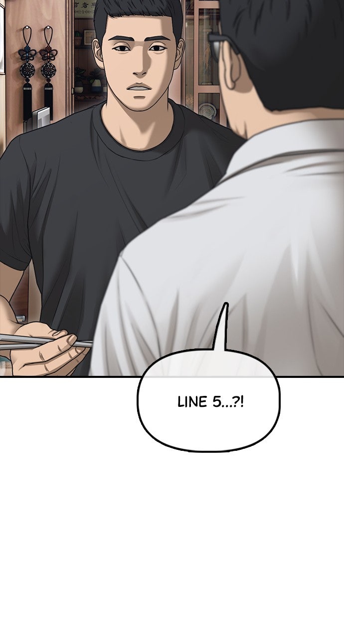 Read The End Has Come chapter 16 image 72 on Lezhin