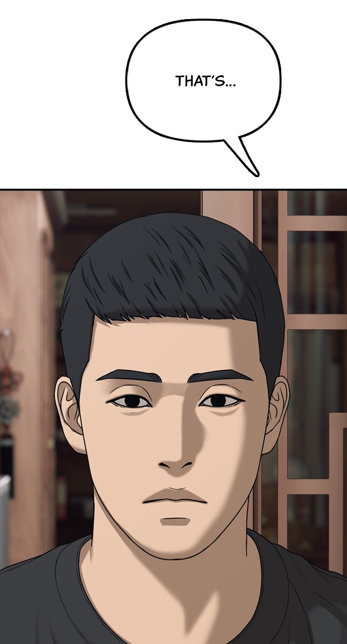 Read The End Has Come chapter 16 image 73 on Lezhin