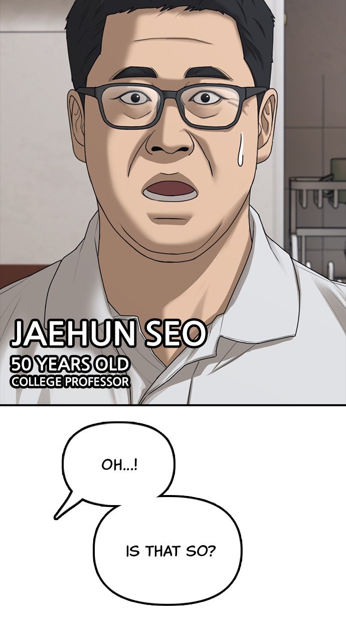 Read The End Has Come chapter 16 image 75 on Lezhin