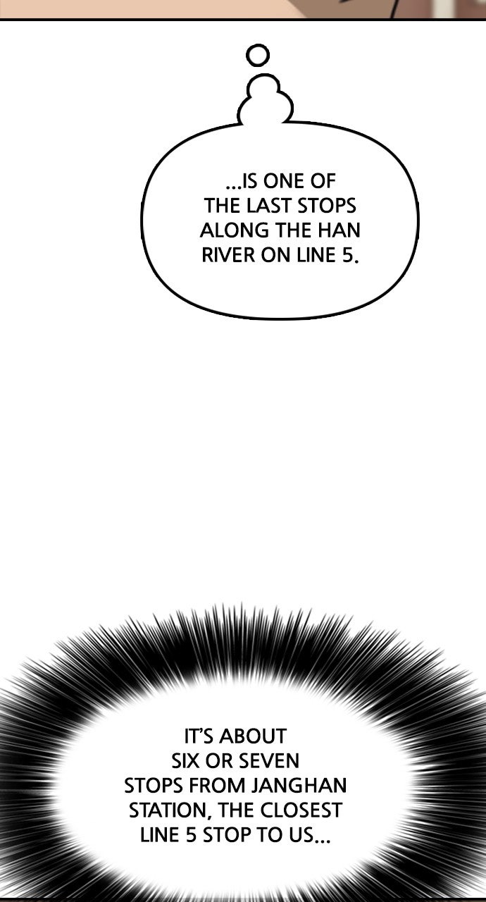 Read The End Has Come chapter 16 image 77 on Lezhin