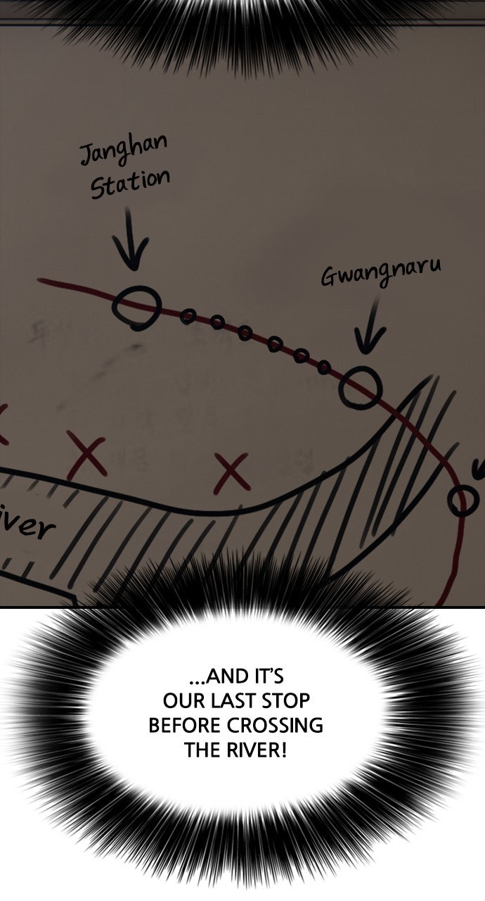 Read The End Has Come chapter 16 image 78 on Lezhin