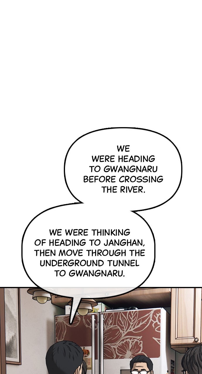 Read The End Has Come chapter 16 image 79 on Lezhin