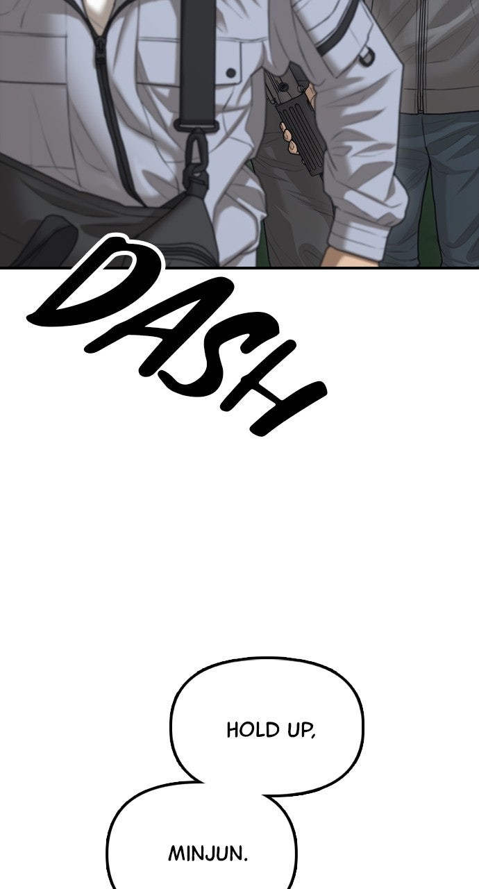 Read The End Has Come chapter 16 image 8 on Lezhin
