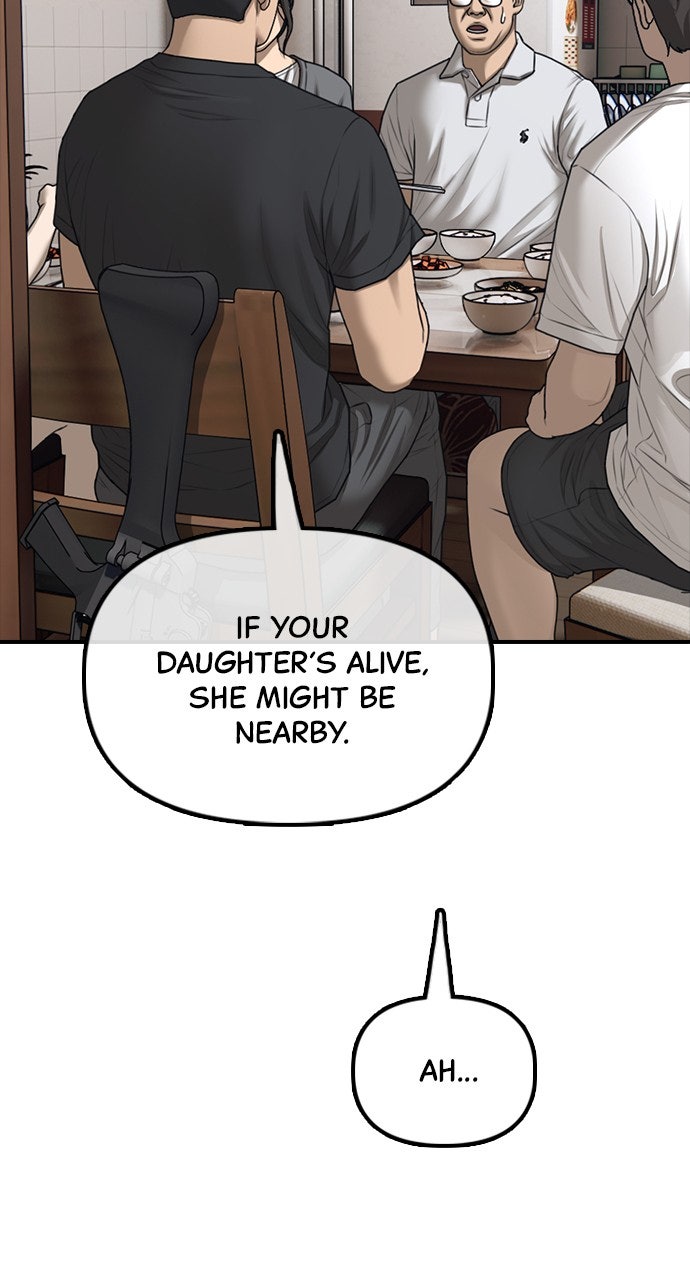 Read The End Has Come chapter 16 image 80 on Lezhin