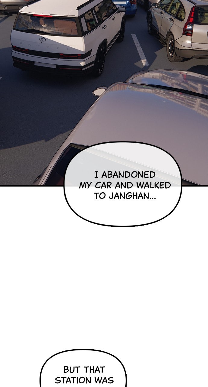 Read The End Has Come chapter 16 image 83 on Lezhin