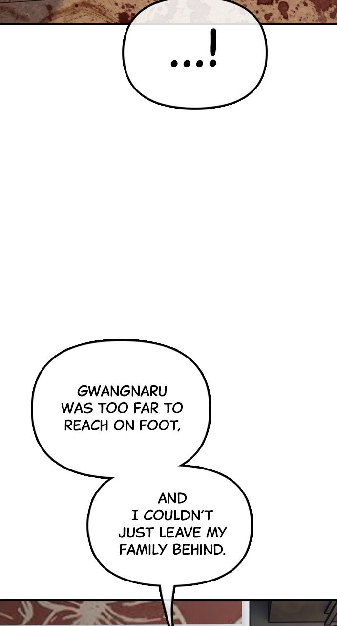 Read The End Has Come chapter 16 image 85 on Lezhin