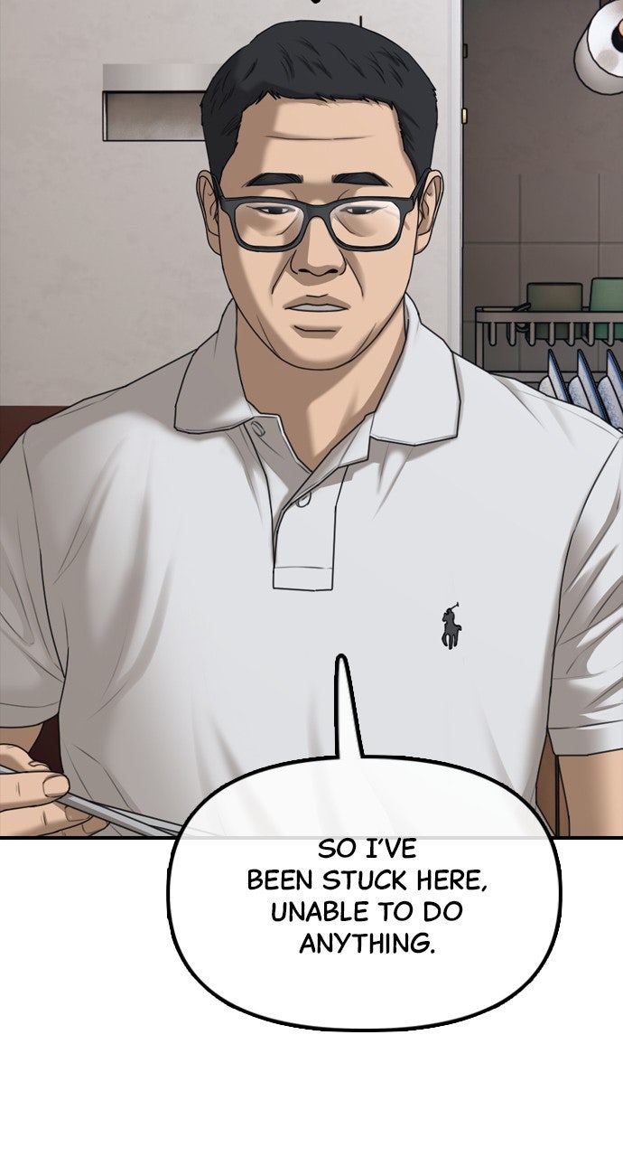 Read The End Has Come chapter 16 image 86 on Lezhin