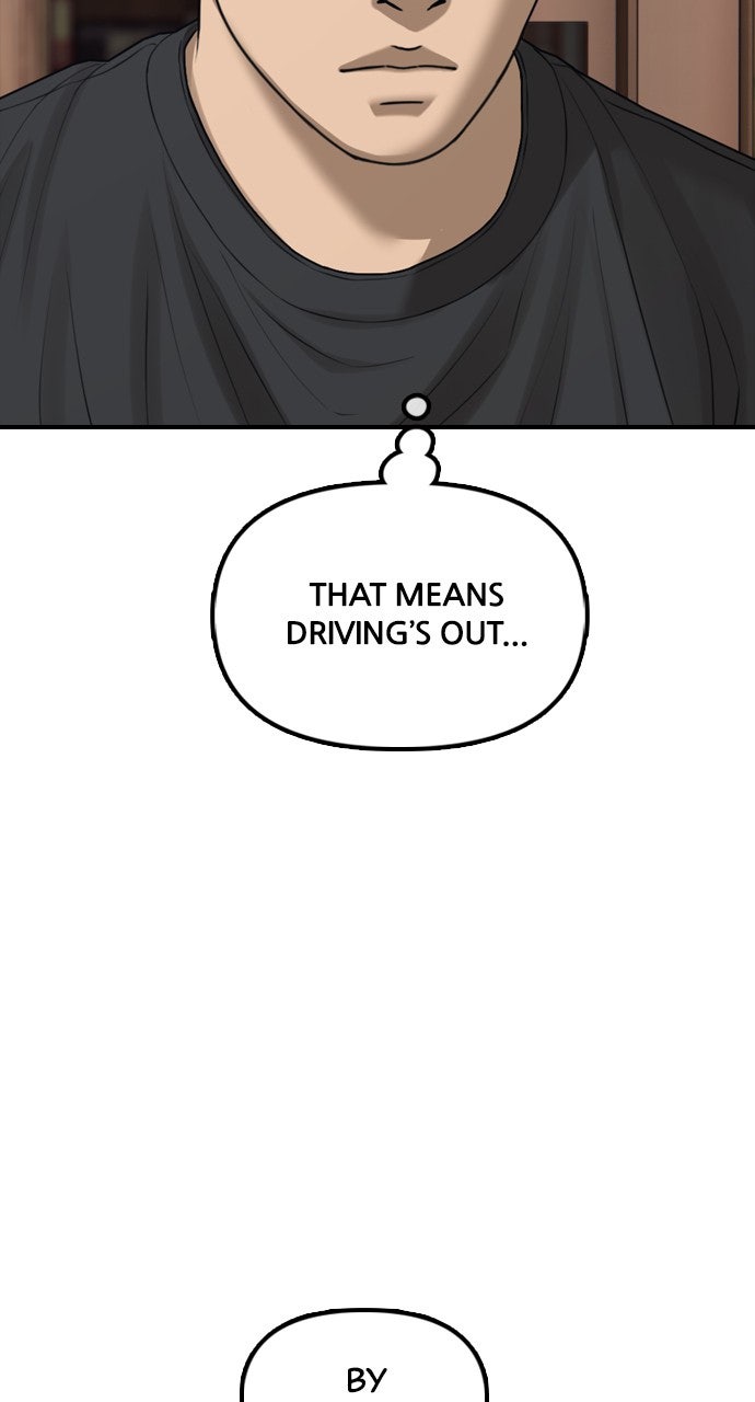 Read The End Has Come chapter 16 image 91 on Lezhin