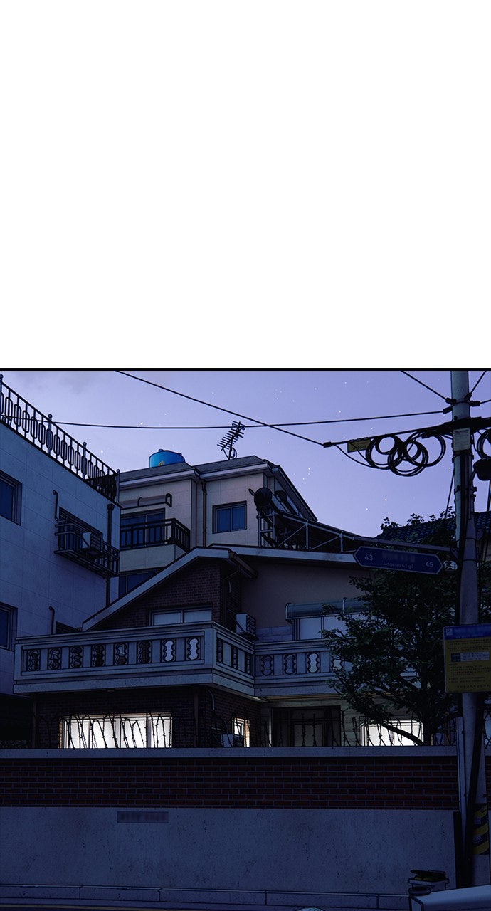 Read The End Has Come chapter 16 image 95 on Lezhin