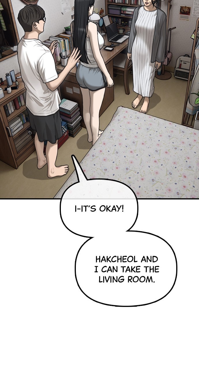 Read The End Has Come chapter 16 image 98 on Lezhin