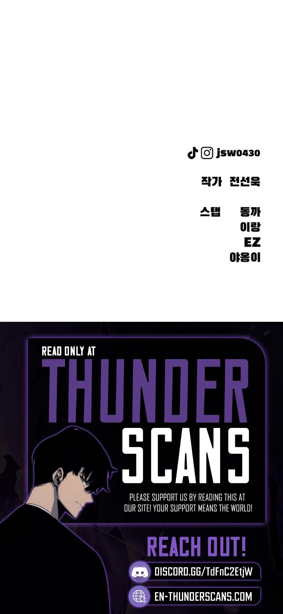 Read The End Has Come chapter 18 image 24 on Lezhin