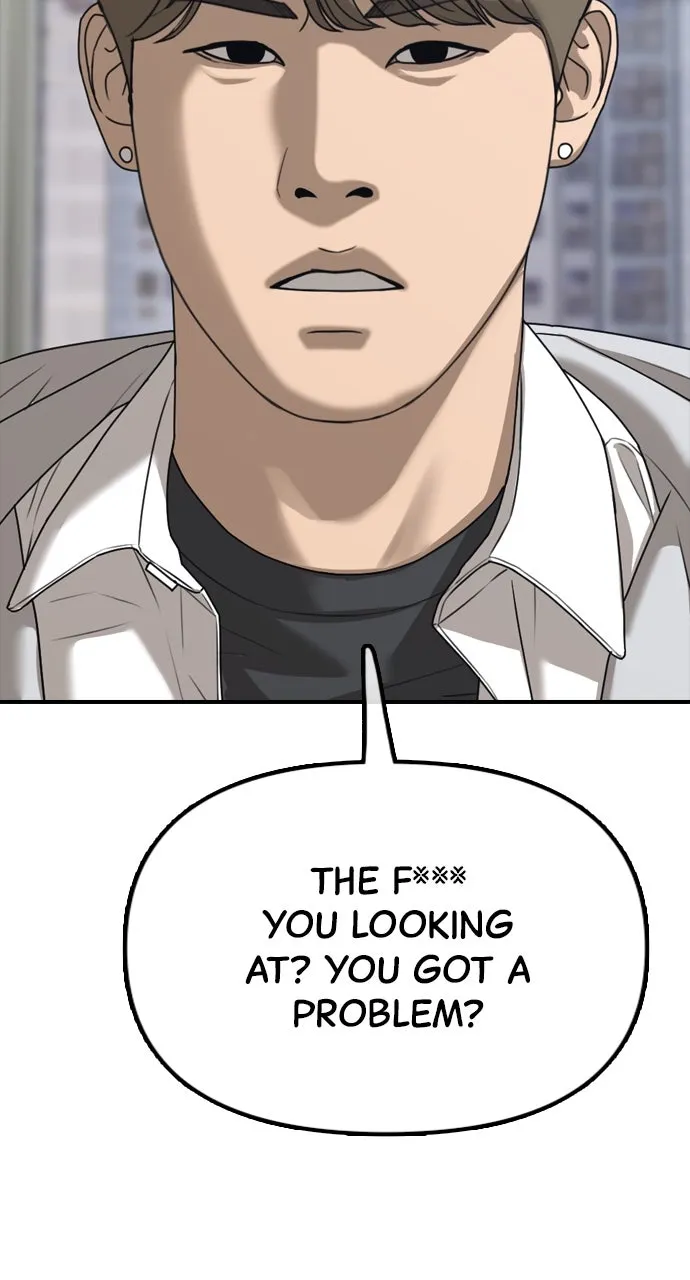 Read The End Has Come chapter 2 image 103 on Lezhin